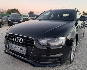     Audi A4 2.0TDI S-LINE