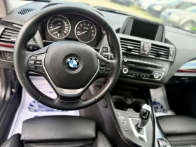 BMW 220 2.0 AVTOMAT - 23900 лв. / 12219.88 € - 48326441 11