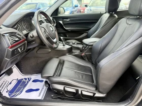 BMW 220 2.0 AVTOMAT - 23900 лв. / 12219.88 € - 48326441 9