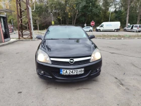 Обява за продажба на Opel Astra - ~3 950 EUR - изображение 8 | Auto.bg Обява за продажба на Opel Astra - ~3 950 EUR - изображение 8