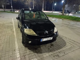Citroen C3 1.4 дизел Всичко платено!!!, снимка 3 - Автомобили и джипове - 53649988