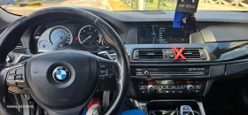 BMW 530 xDrive  - 9500 € / 18580.38 лв. - 42243939 8