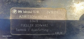 BMW 530 xDrive  - 9500 € / 18580.38 лв. - 42243939 15