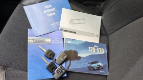 Volvo V70 2.5T | Mobile.bg � ����� ������ 10