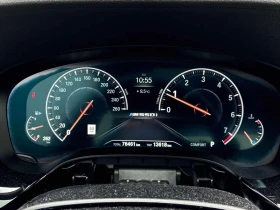 BMW 550 * xDrive * ��������� * 360 * HUD * ��������� | Mobile.bg � ����� ������ 8