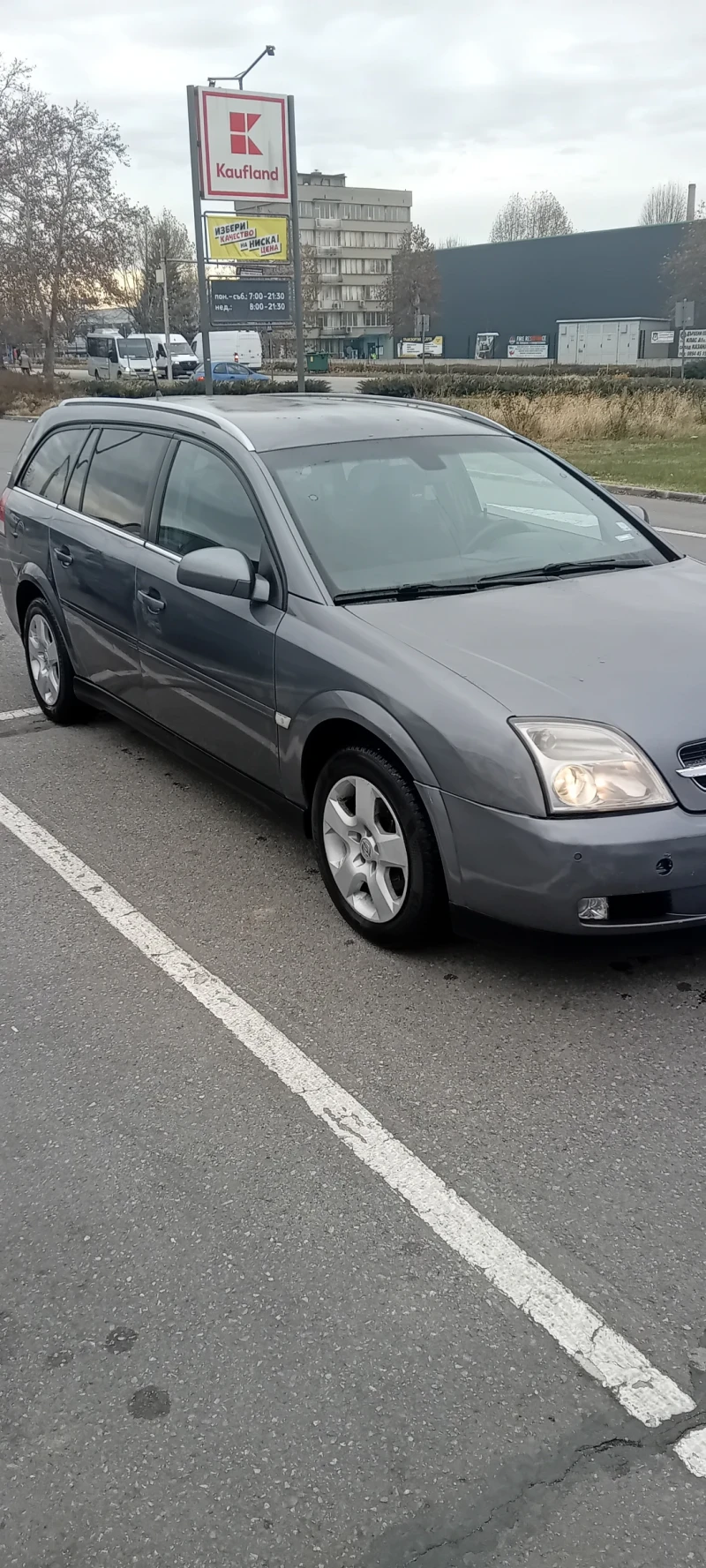 Opel Vectra, снимка 5 - Автомобили и джипове - 49043402