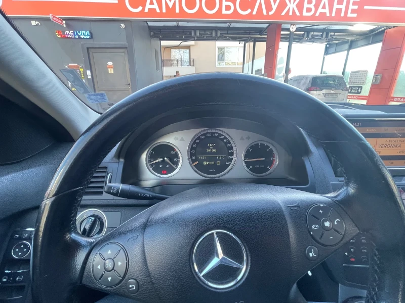 Mercedes-Benz C 200 Avangard, снимка 14 - Автомобили и джипове - 49413175