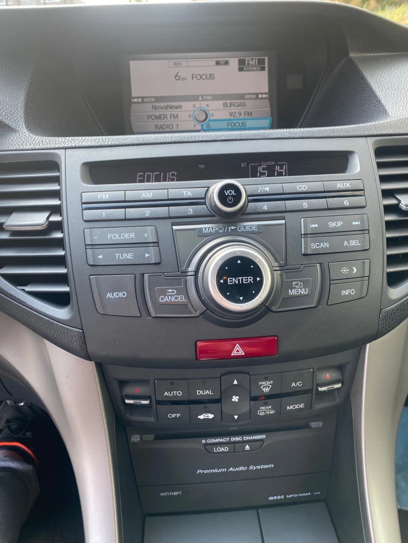 Honda Accord 2.4 Tayp S, снимка 13 - Автомобили и джипове - 53154268