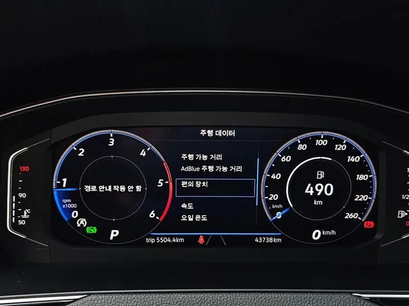 VW Passat 2.0 TDI PREMIUM, снимка 8 - Автомобили и джипове - 55207663