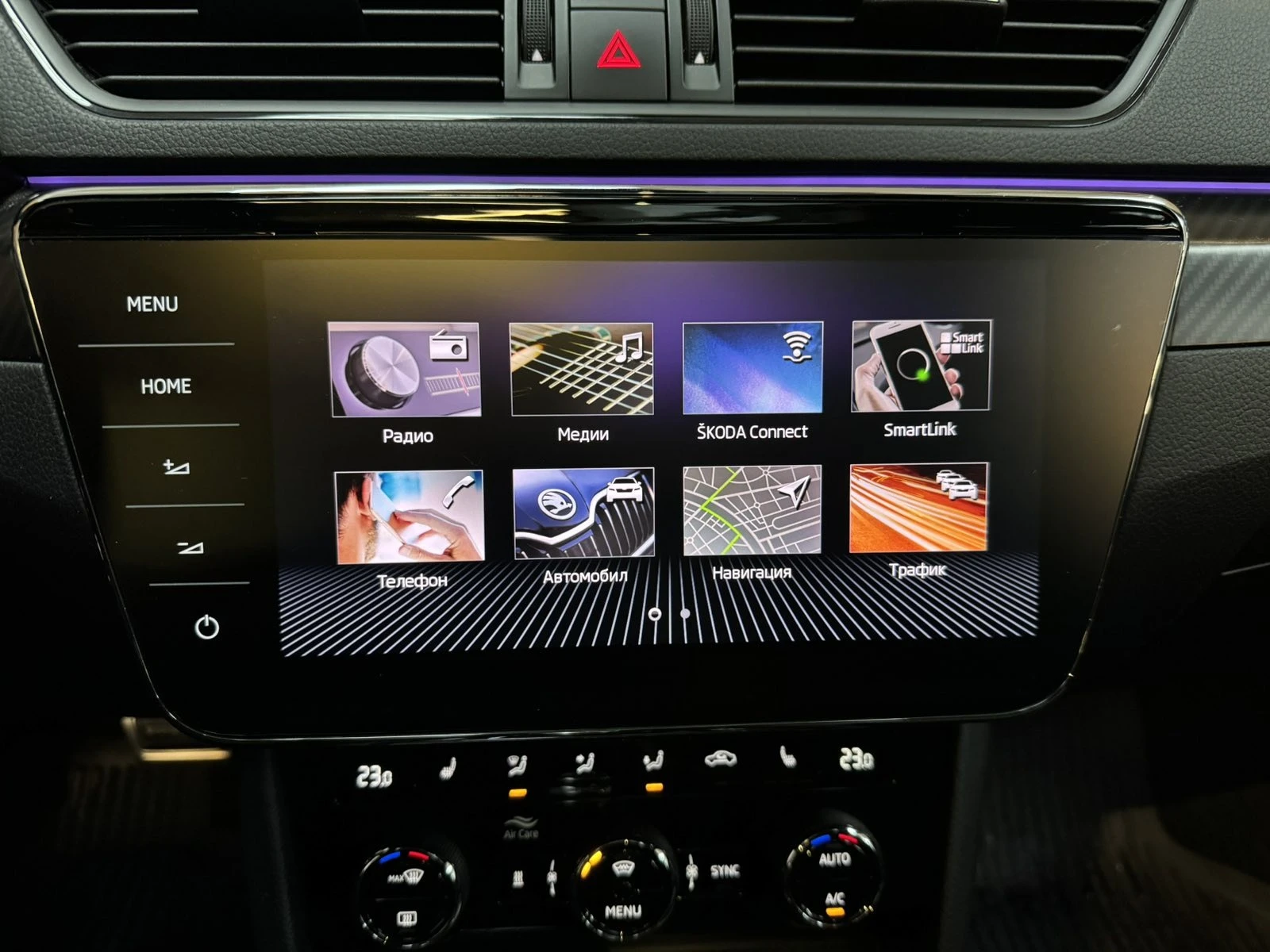 Skoda Superb 2, 0 TSI Sportline | Mobile.bg   15