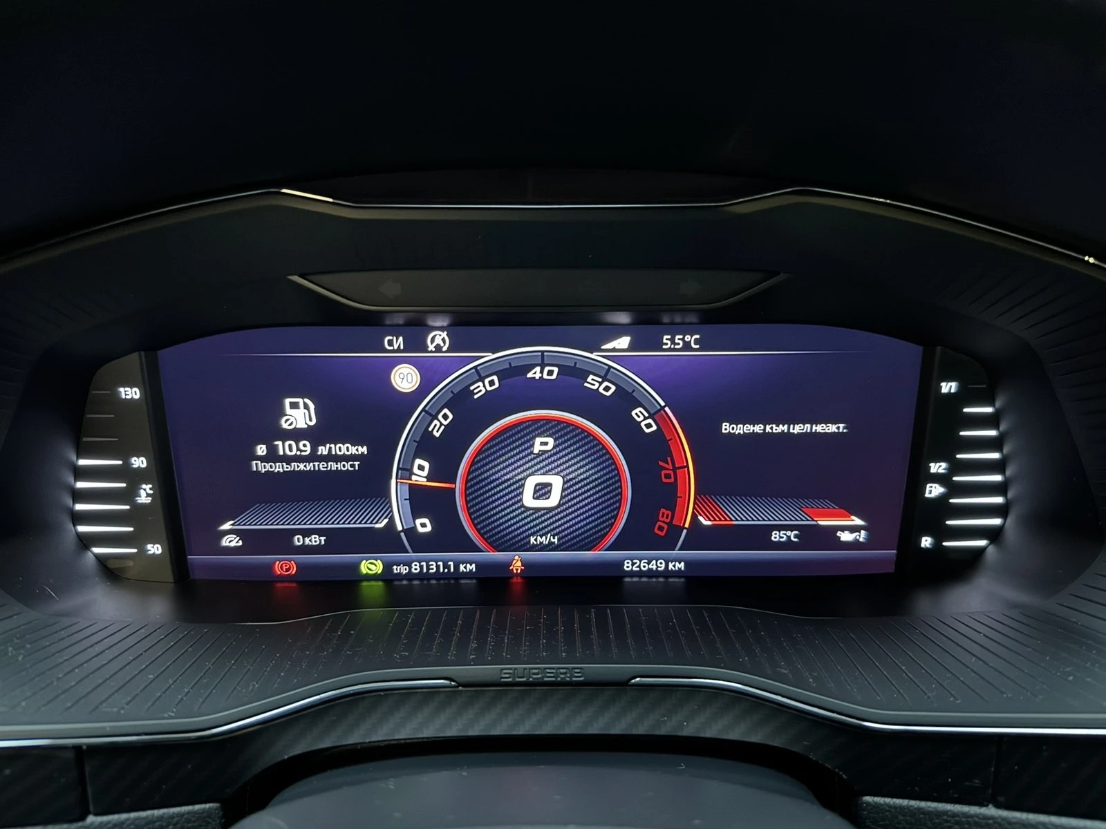 Skoda Superb 2, 0 TSI Sportline | Mobile.bg   14