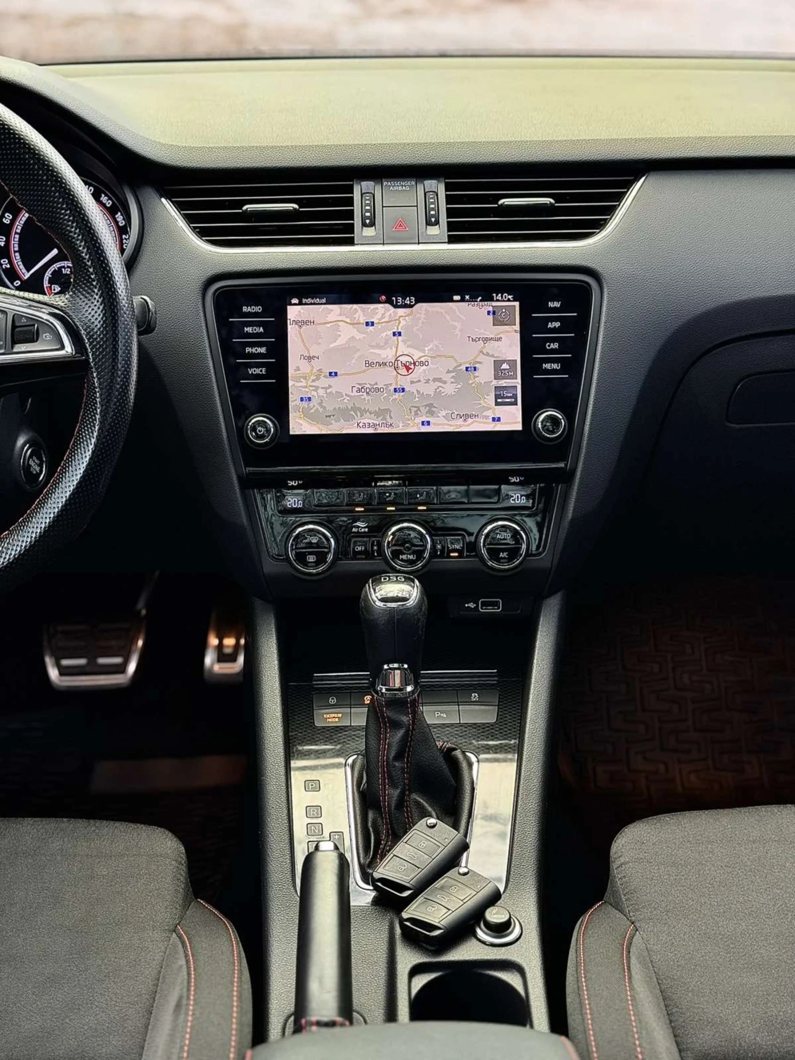 Skoda Octavia VRS | Mobile.bg   12