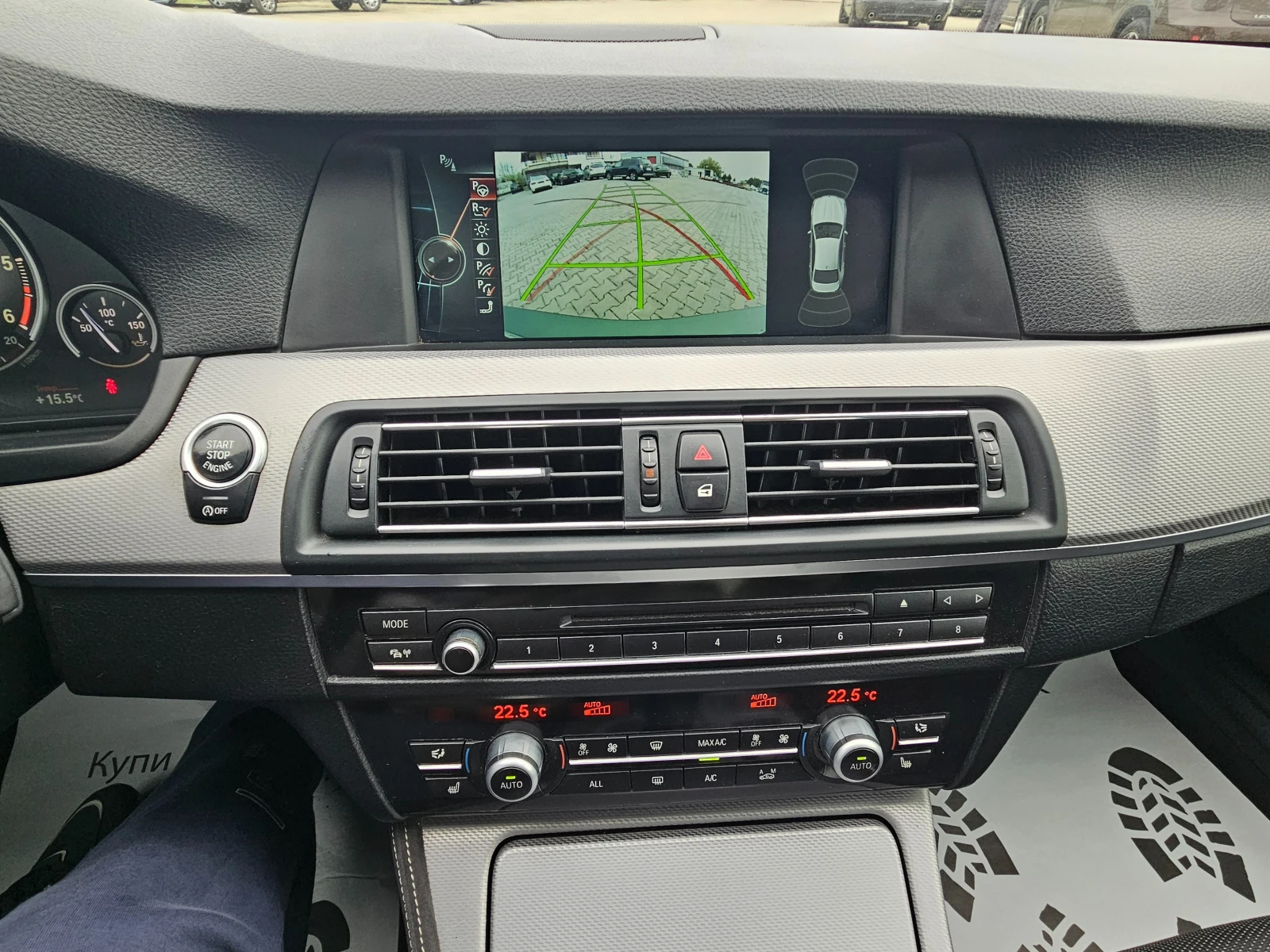 BMW 520 M* Pack Head up  | Mobile.bg — изображение 10