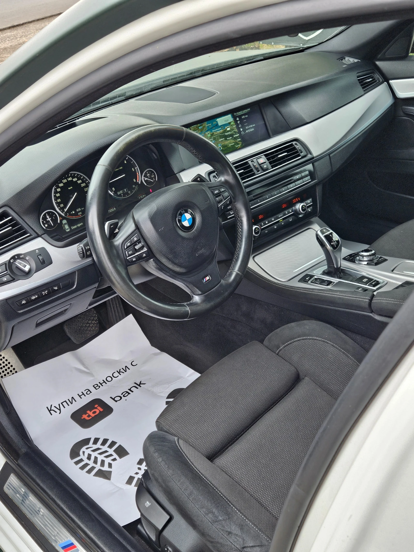 BMW 520 M* Pack Head up  | Mobile.bg — изображение 8