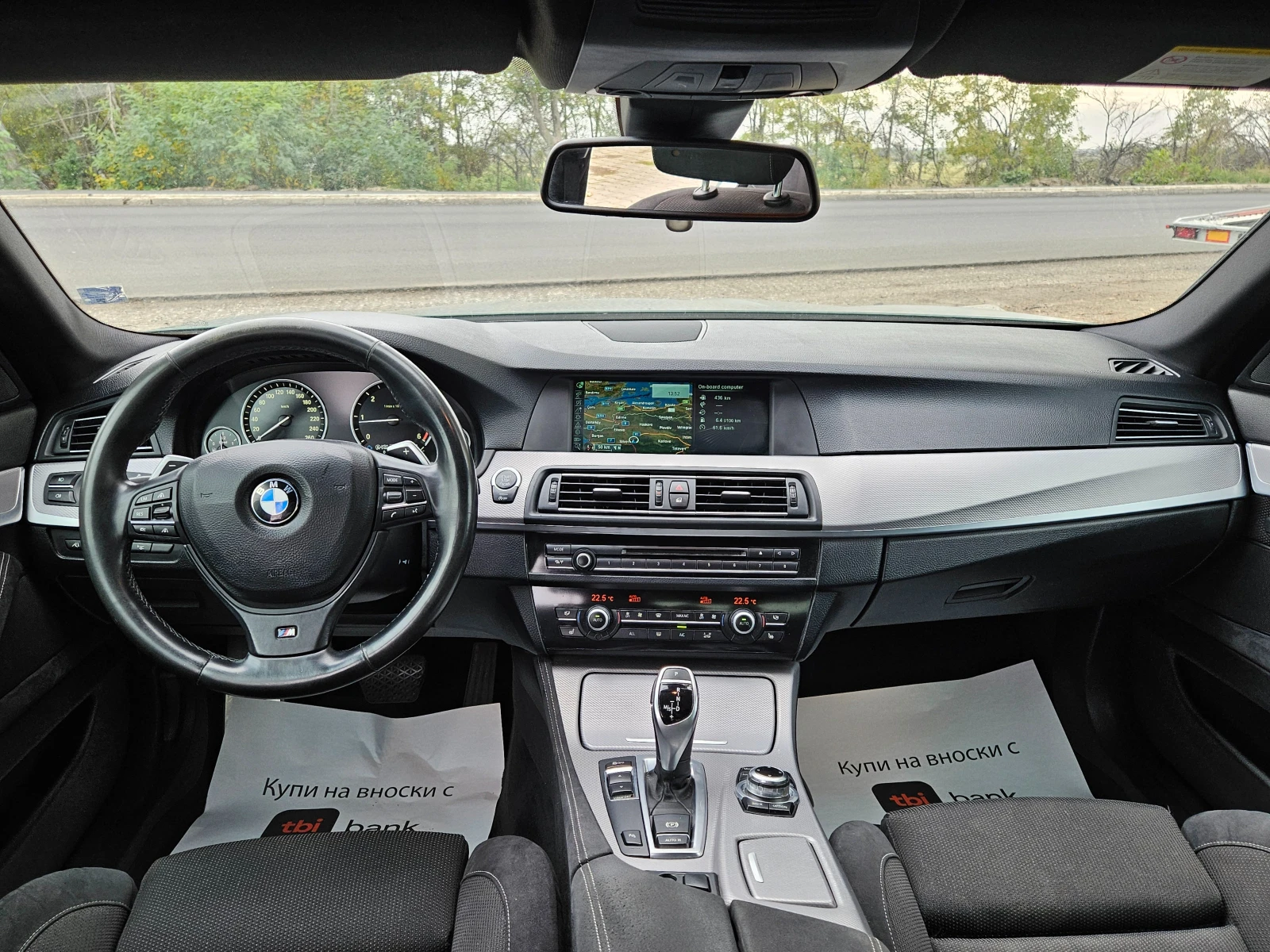 BMW 520 M* Pack Head up  | Mobile.bg — изображение 9