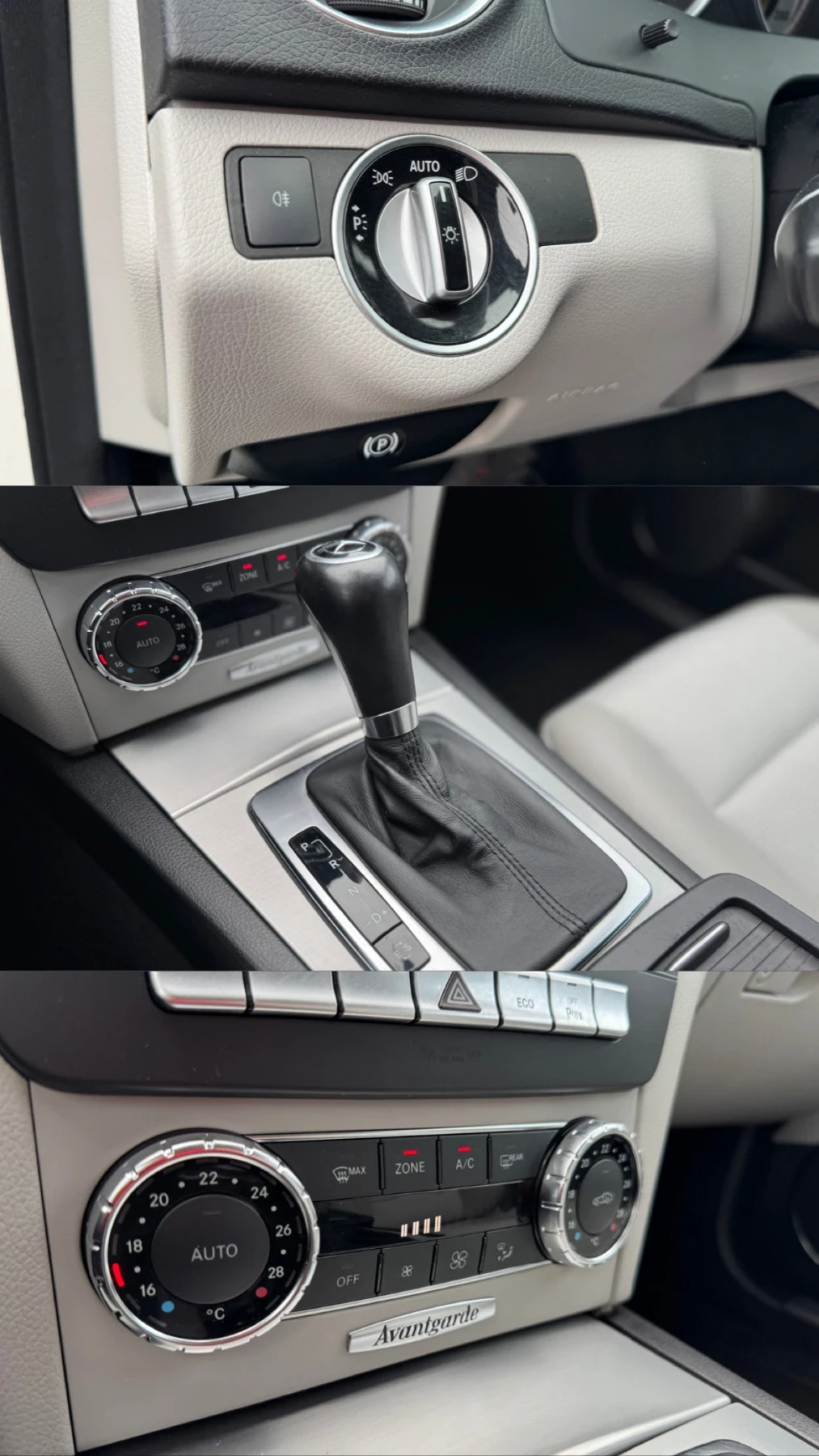 Mercedes-Benz C 220 2012 Avantgarde | Mobile.bg   13