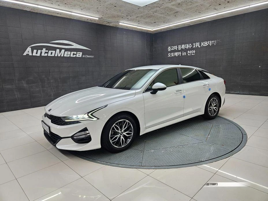 Kia K5 2.0 LPI Trandy * НАЙ-ДОБРА ЦЕНА В БЪЛГАРИЯ*  - изображение 5