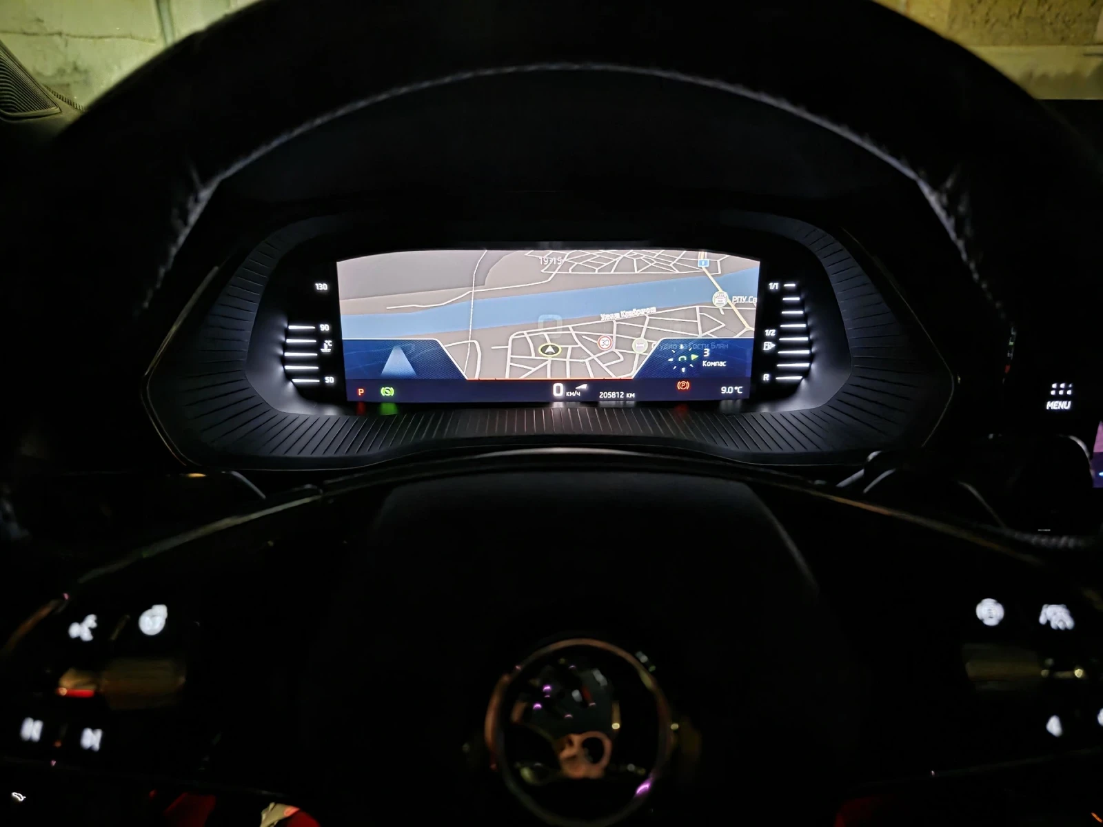 Skoda Octavia RS | Mobile.bg � ����������� 16