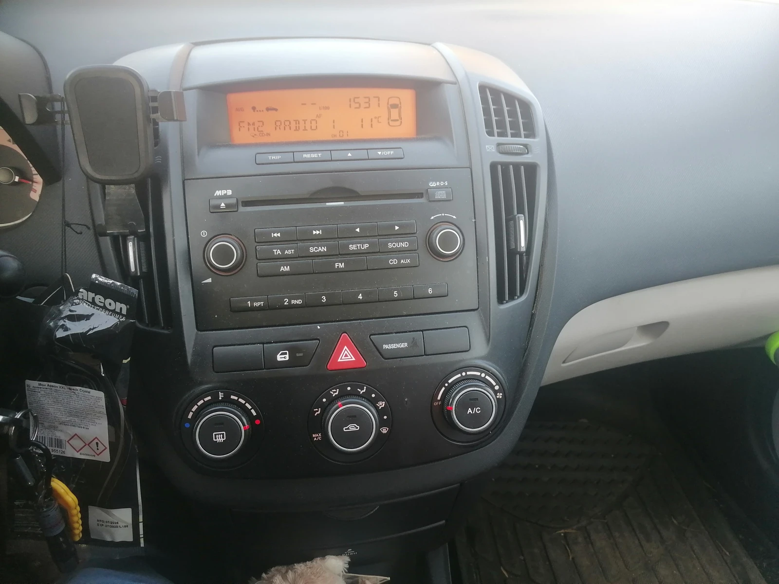Kia Ceed | Mobile.bg � ����������� 2