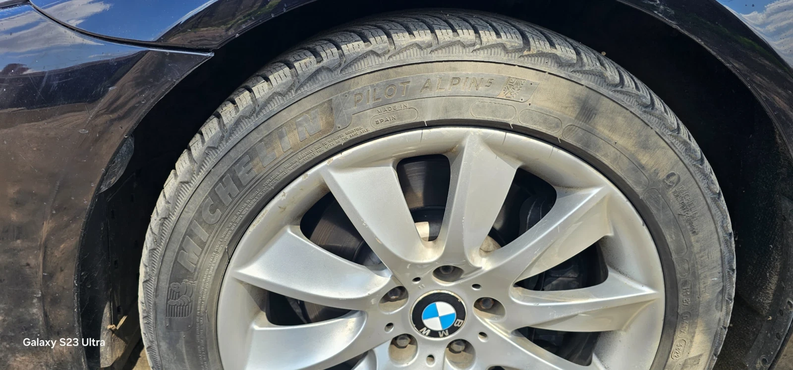 BMW 530 xDrive , снимка 16 - Автомобили и джипове - 54097491