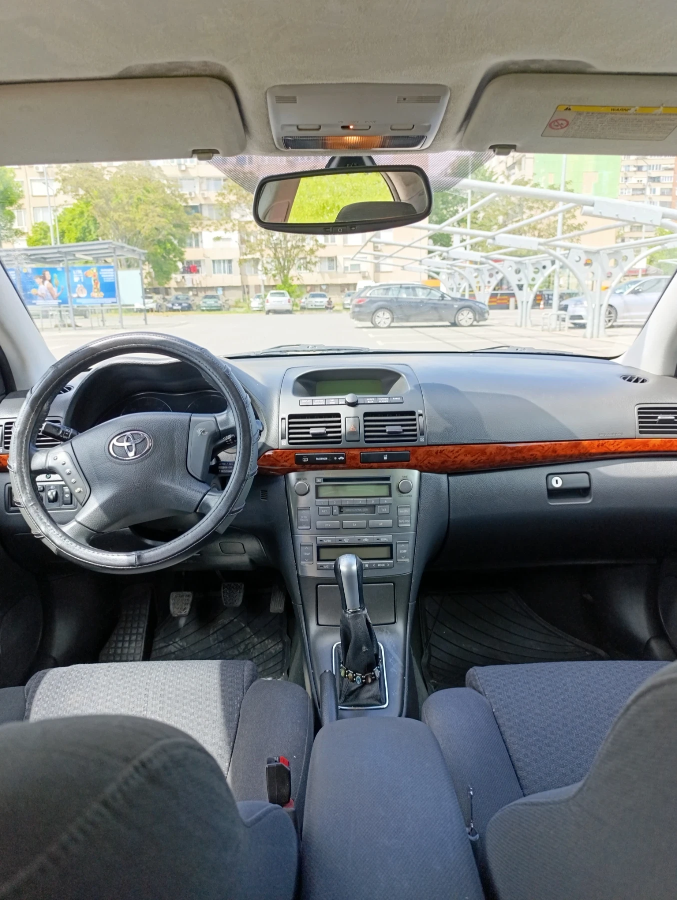 Toyota Avensis 2.0D2D, снимка 5 - Автомобили и джипове - 54607913