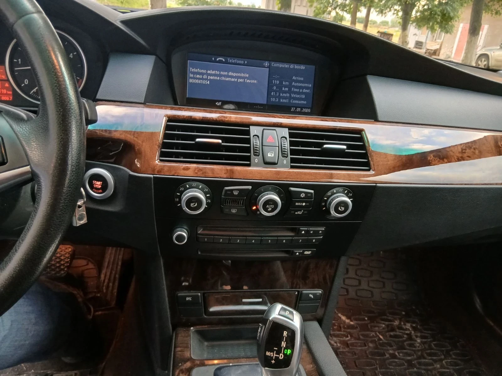 BMW 530 XD * FACELIFT* , снимка 7 - Автомобили и джипове - 54766611