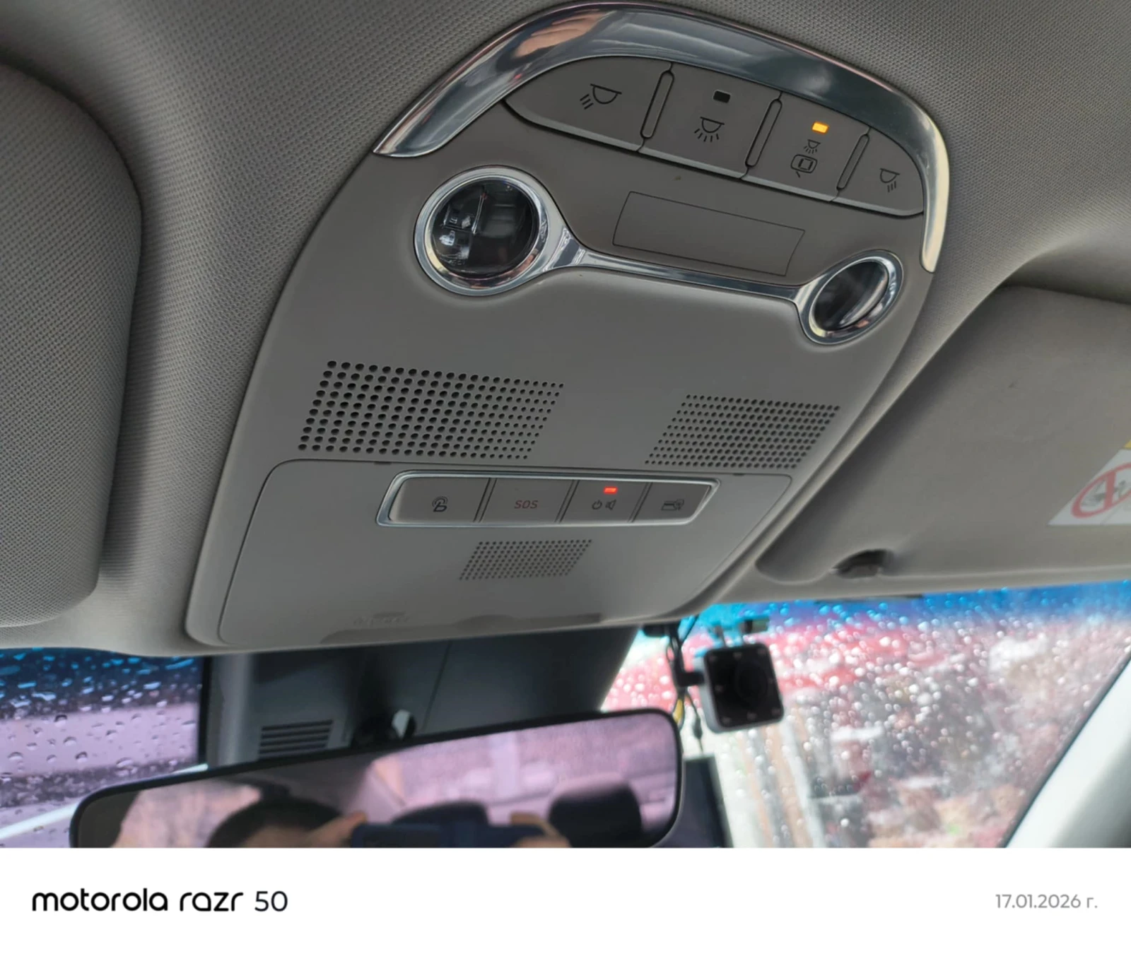 Hyundai Grandeur DELUXE, снимка 7 - Автомобили и джипове - 55106193