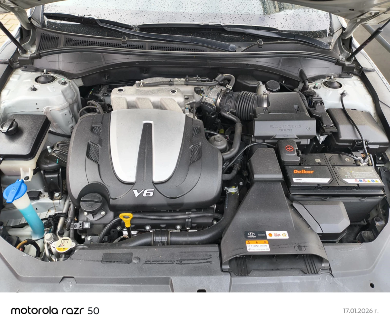 Hyundai Grandeur DELUXE, снимка 14 - Автомобили и джипове - 55106193