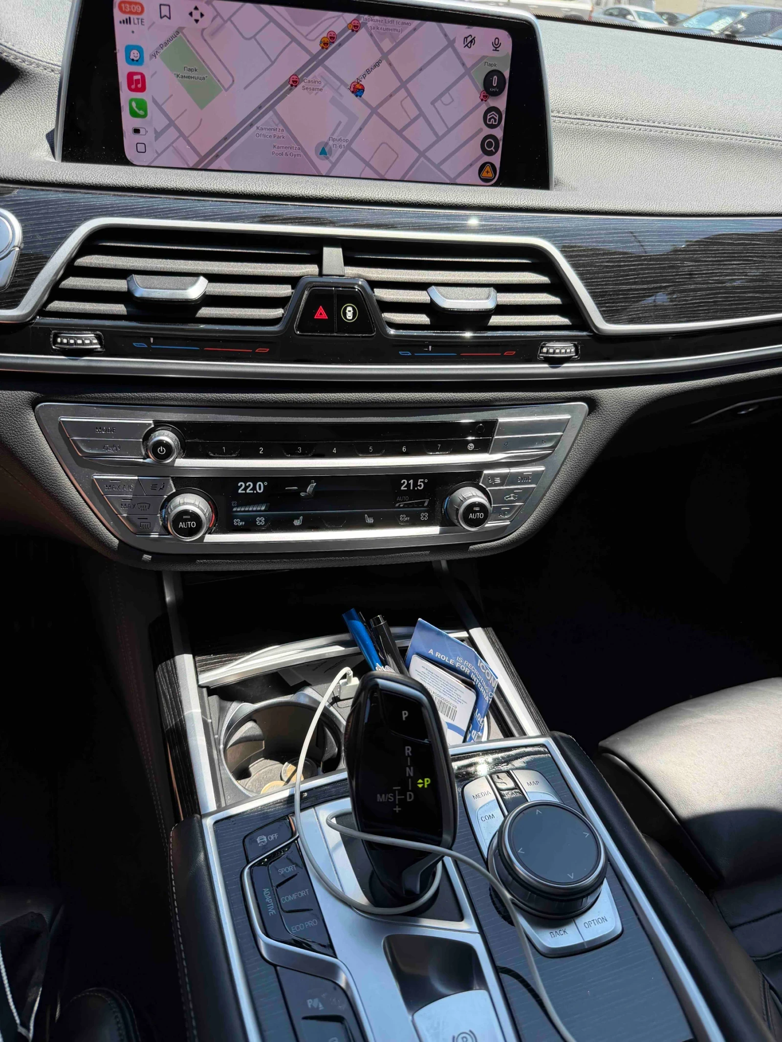 BMW 740 D/ M-Sport / X-drive/ Soft close/ Harman Kardon, снимка 9 - Автомобили и джипове - 55366122