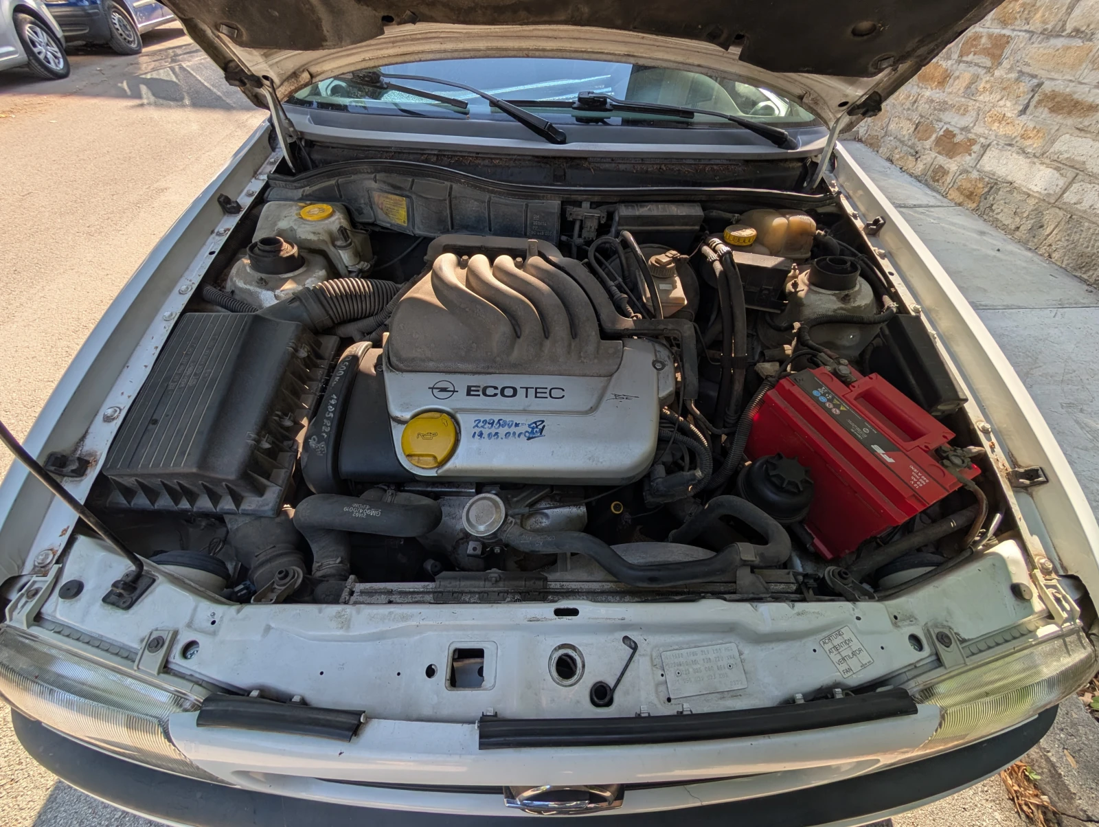 Opel Astra 1.6i Ecotec 16V, снимка 17 - Автомобили и джипове - 55423985