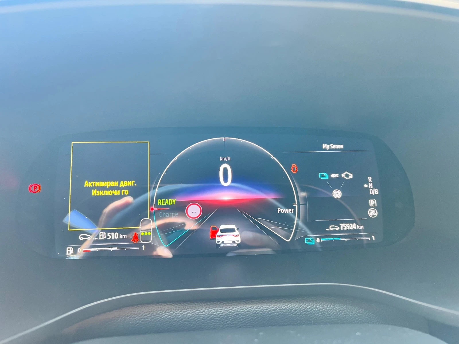 Renault Arkana RS 1.6 E-Tech, снимка 14 - Автомобили и джипове - 55547039