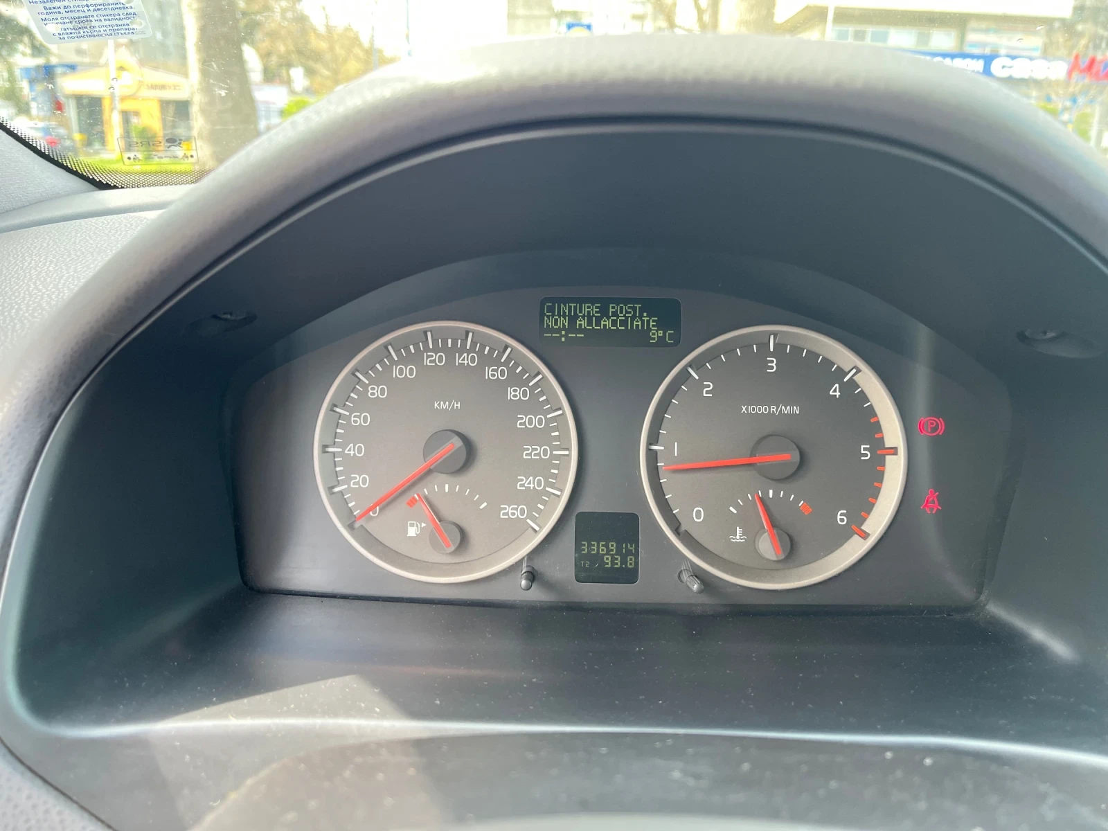 Volvo V50, снимка 10 - Автомобили и джипове - 55876579