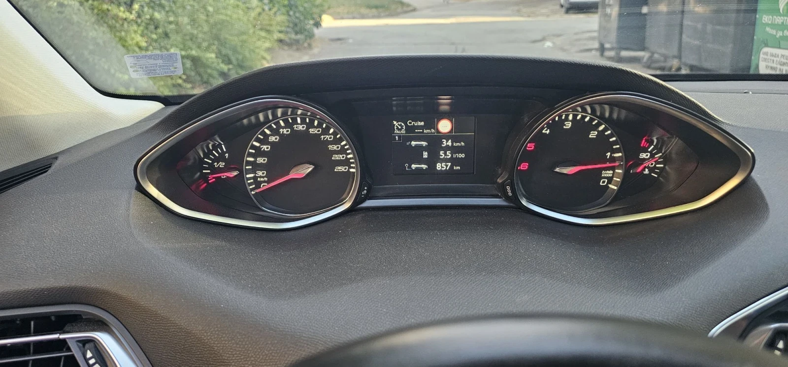 Peugeot 308 1.5HDI/102ks/Faselift/2019, снимка 17 - Автомобили и джипове - 56241175
