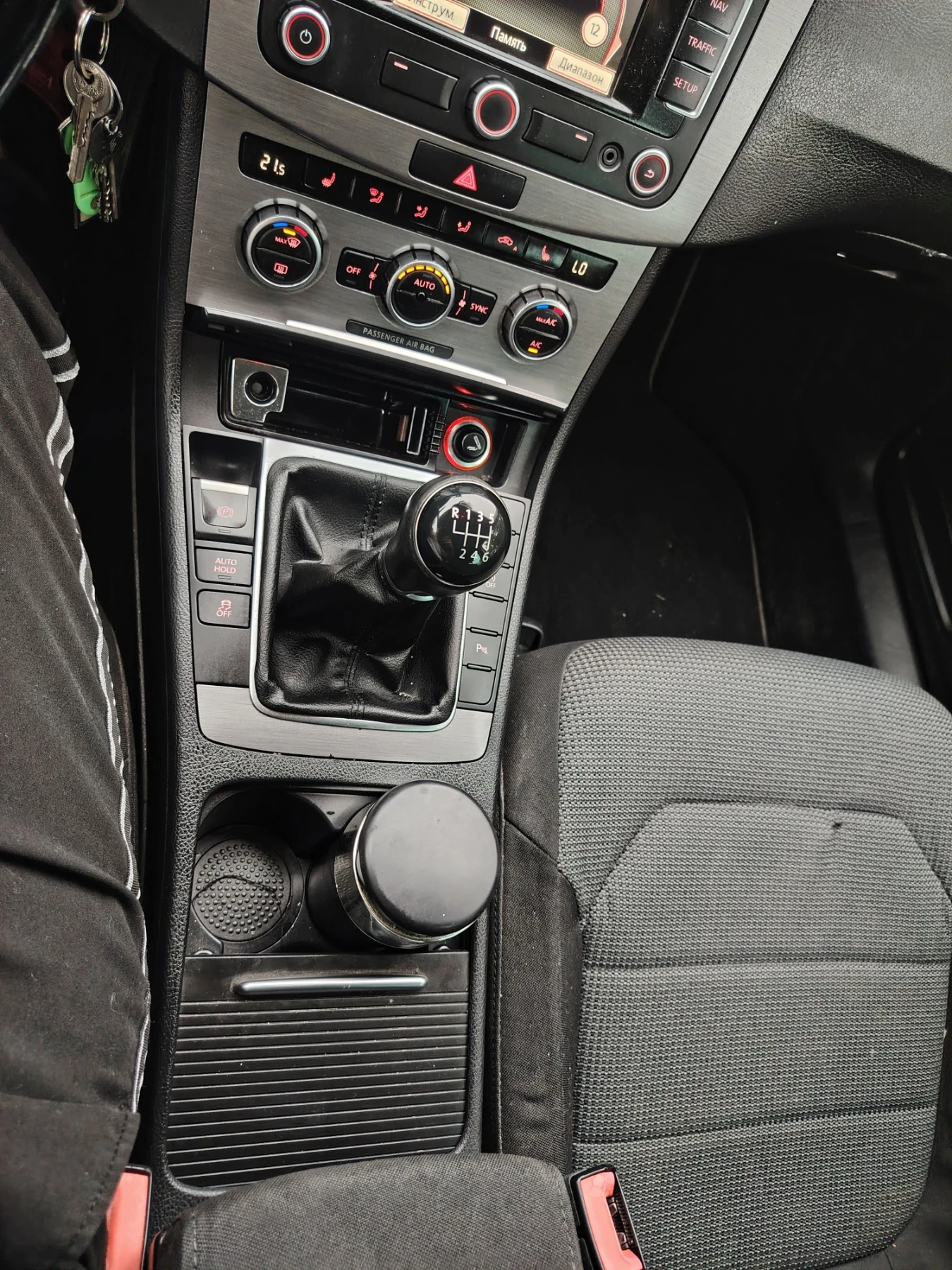 VW Passat B7, снимка 10 - Автомобили и джипове - 56470836