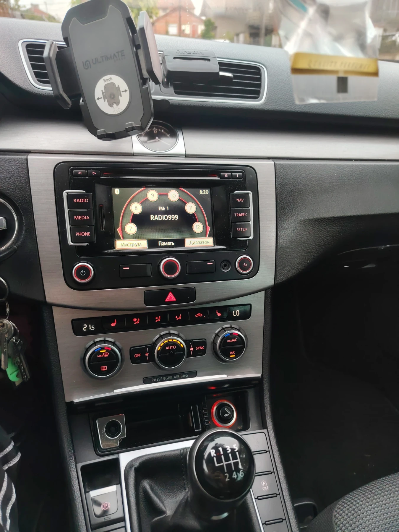 VW Passat B7, снимка 9 - Автомобили и джипове - 56470836