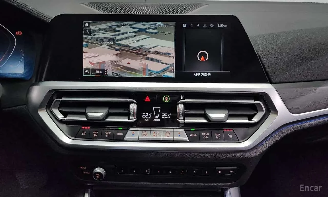 BMW 320 * Luxury * ������� * HEAD UP * ���� *  | Mobile.bg � ����������� 14