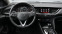Обява за продажба на Opel Insignia Sports Tourer 2.0d Innovation Automatic ~32 900 лв. - изображение 9