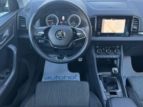 Skoda Karoq STYLE/2.0TDI/115K.C./6MT, снимка 11
