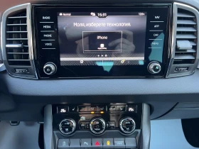 Skoda Karoq STYLE/2.0TDI/115K.C./6MT, снимка 14