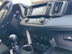 Toyota Rav4 * 2.0D4D* FACE* NAVI* Подгрев* Камера* , снимка 14