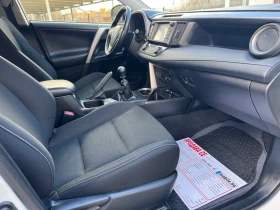 Toyota Rav4 * 2.0D4D* FACE* NAVI* Подгрев* Камера* , снимка 8