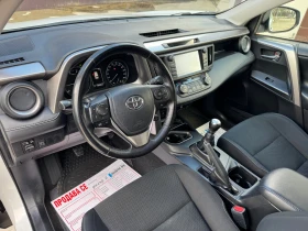 Toyota Rav4 * 2.0D4D* FACE* NAVI* Подгрев* Камера* , снимка 12