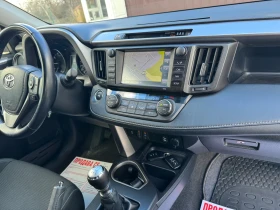 Toyota Rav4 * 2.0D4D* FACE* NAVI* Подгрев* Камера* , снимка 9