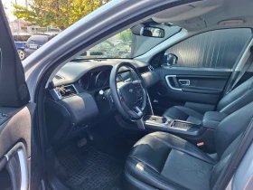 Land Rover Discovery Sport 7 места , снимка 13