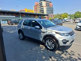 Land Rover Discovery Sport 7 места , снимка 5