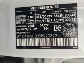 Mercedes-Benz GLB 250 * 4MATIC * DRIVER ASSIST PKG * CARFAX * , снимка 14