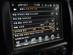 Jeep Cherokee 3.0 Diesel Overland Summit Wk2, снимка 17