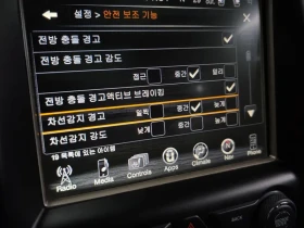 Jeep Cherokee 3.0 Diesel Overland Summit Wk2, снимка 16