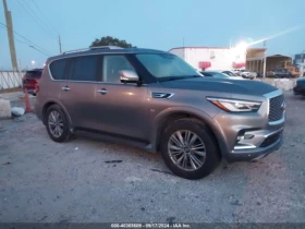 Infiniti QX80 LUXE - [1] 