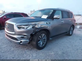 Infiniti QX80 LUXE - [3] 